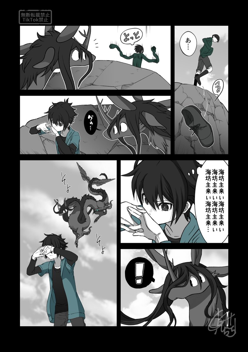 (2/3) 