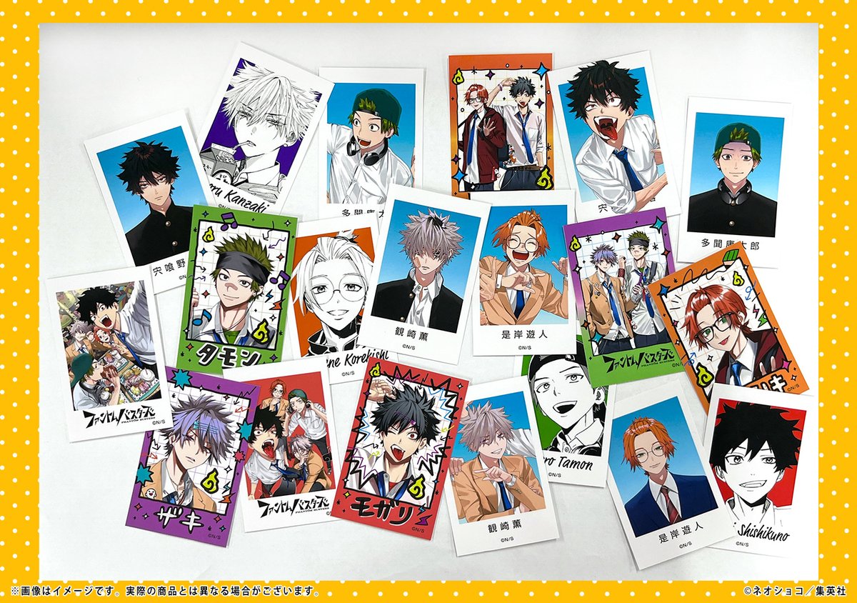◯ Free! ミニフォトカード ポスター まとめ売り Free!🌊ミニフォトカード一覧作成アカウント on X: 