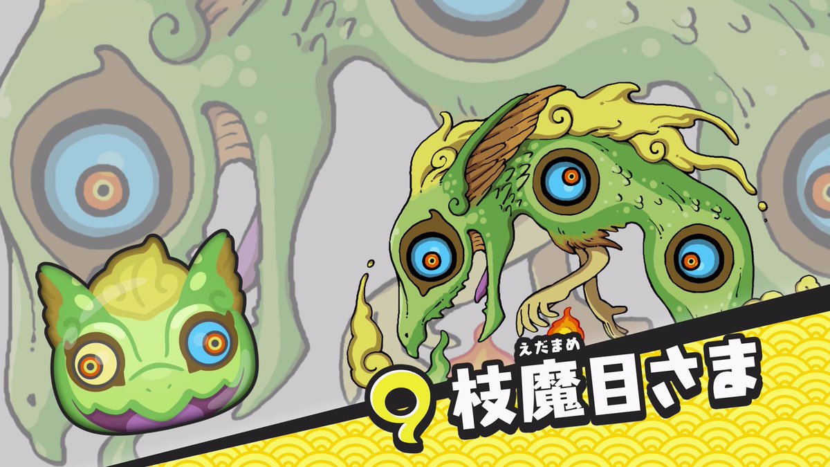 とみー🍊わどちのいる生活 on X