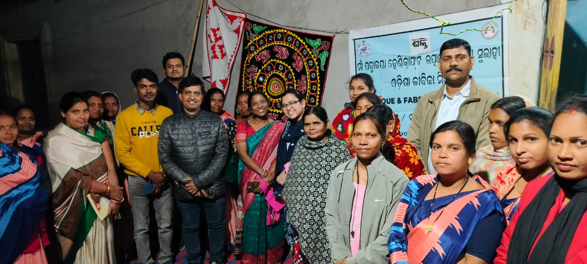 mission_shakti's tweet photo. On dtd 14.12.24, SMD-cum-CEO, OLM visited field areas of Kirmira block of Jharsuguda district and interacted with  PGs, GPLF, CLF and  SHG members. https://t.co/au0wasPLXL