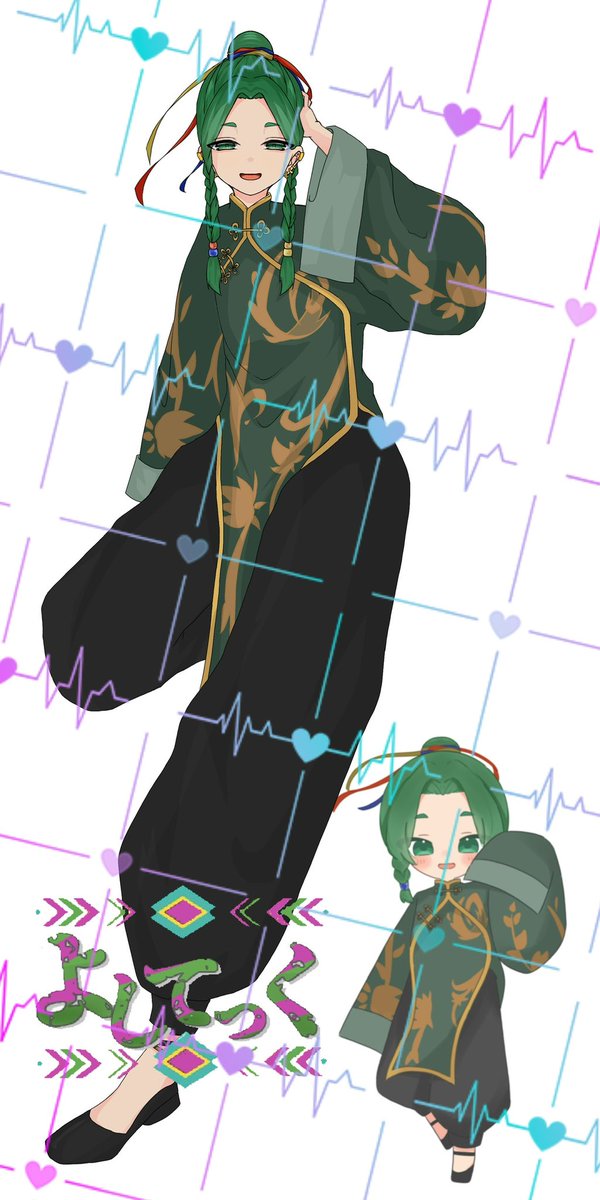 よしてっく tweet media