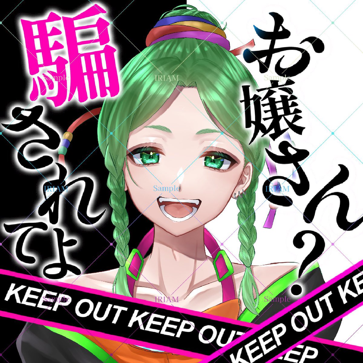 よしてっく tweet media