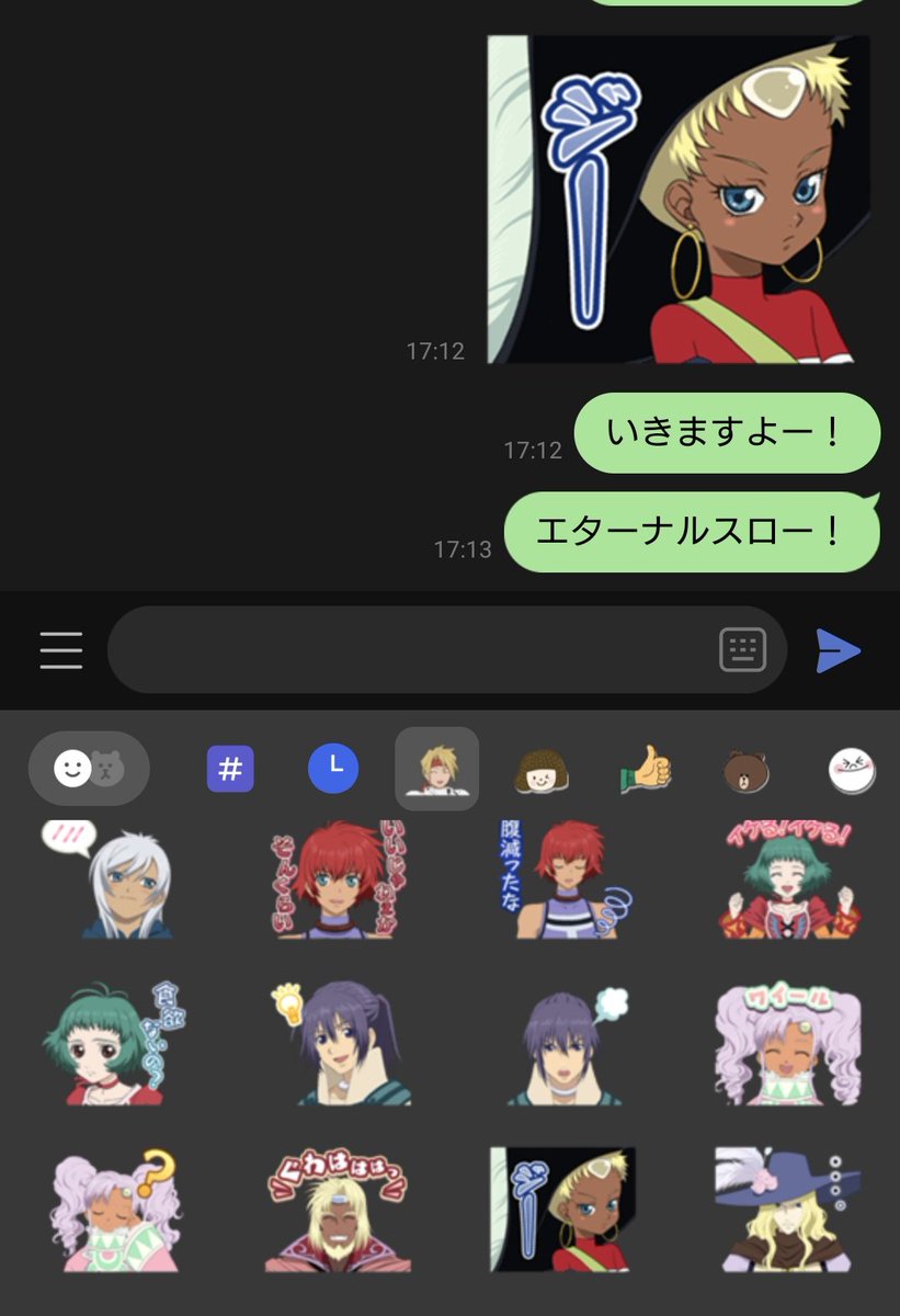 (*´▽｀*)ゞﾗｼﾞｬｰ!