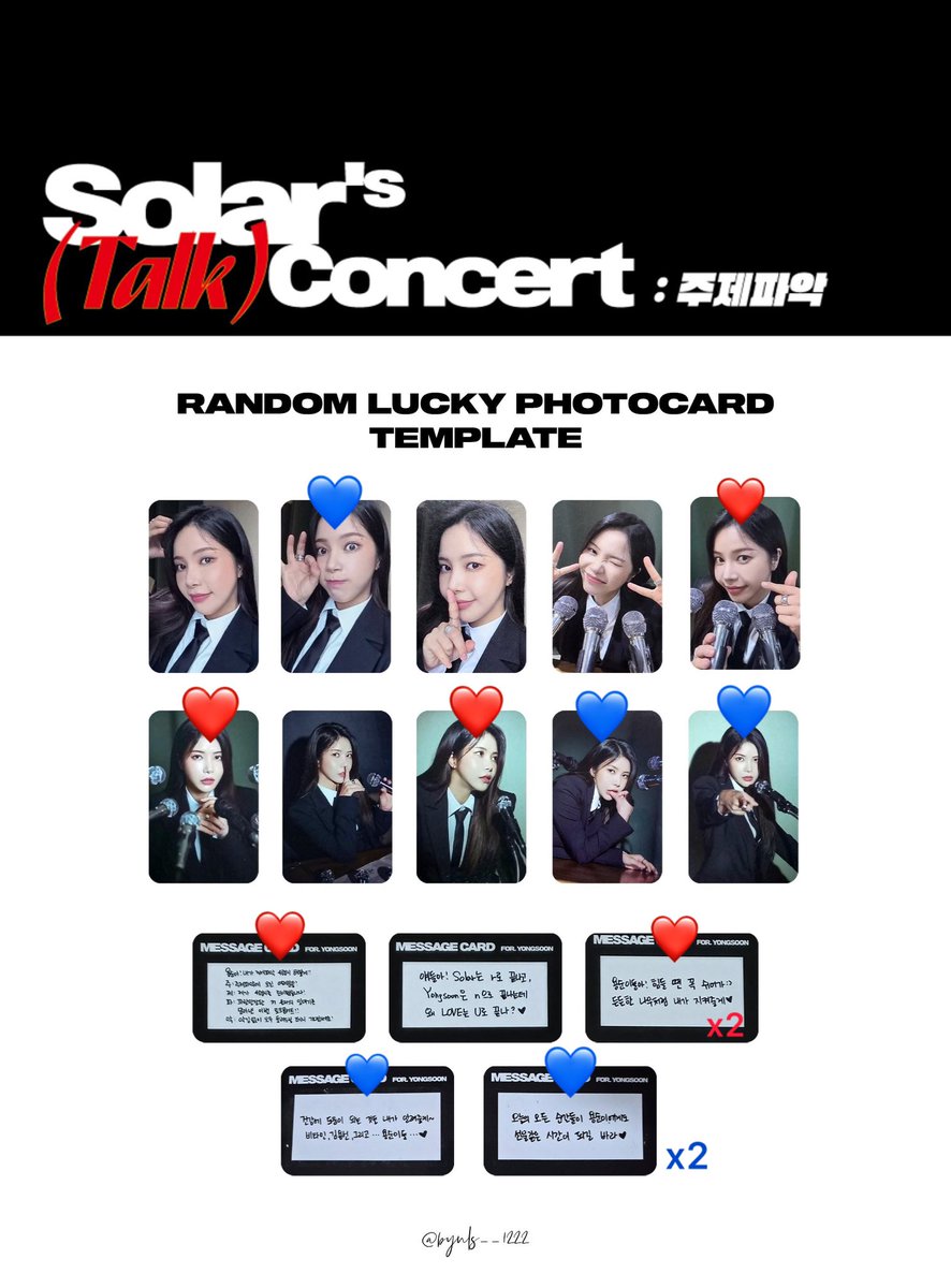 byuls__1222's tweet image. [🇲🇾HELP RT] WTT/NFS Solar Talk Concert Random Lucky Photocard

💙: Have
❤️: Want

DM me if you are interested to trade! 🥹

@PasarMamamoo #pasarmamamoo