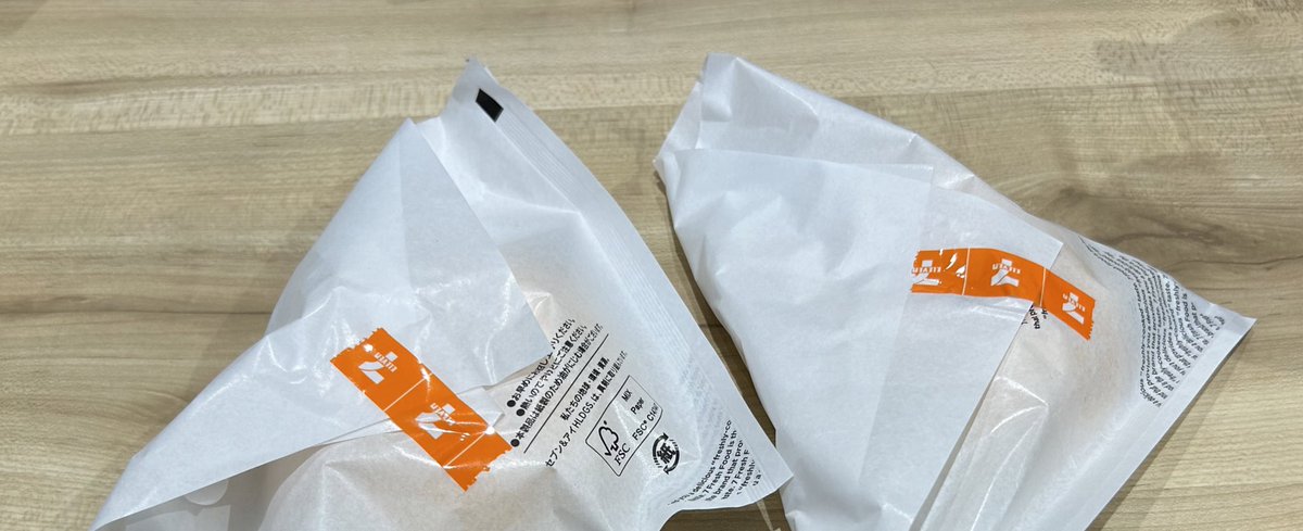 LeryVz's tweet photo. いつものコンビニで、ピザまん1つくださいってジャスチャーまでつけて言ったのに2つきた。 https://t.co/u8BQ9TN7is