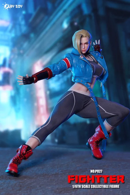 Cammy figure (Street Fighter 6) 