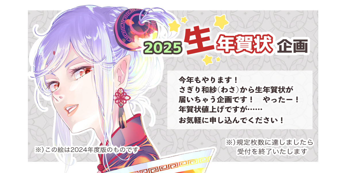 カーム様bot tweet media