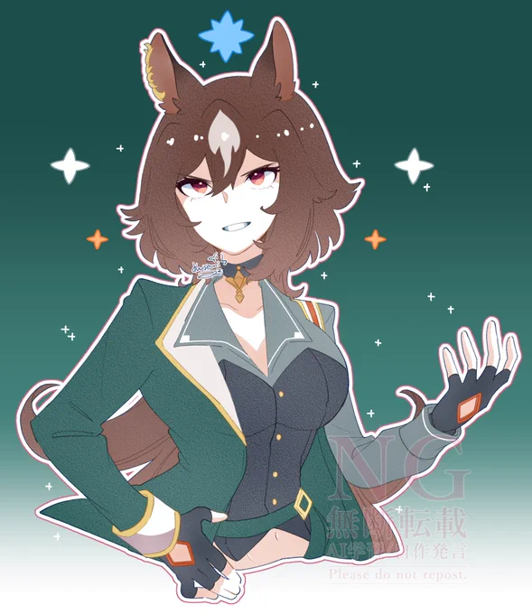 シリウスさん 