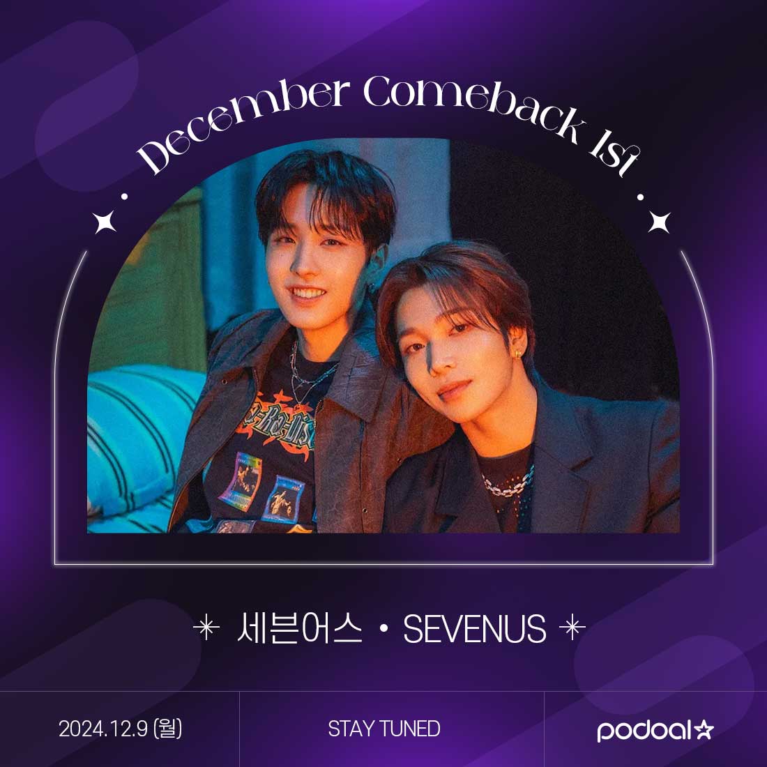 podoal_official's tweet photo. [#RT] 📢#세븐어스 12월 컴백 혜택!

가장 마음에 드는 디자인에 투표해주세요💜

📆~12/17(화) 10AM KST
📩투표폼: https://t.co/6CCxJRVnTB

---

📢#SEVENUS December Comeback Benefit!

Vote for your favorite design💜

📆~12/17(Tue) 10AM KST
📩Vote: https://t.co/6CCxJRVnTB

#희재 #HEEJAE #이레 #IREAH #희아라 #STAY_TUNED #SLOMO