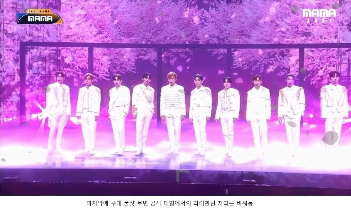 stari0127's tweet photo. 2021 마마에도 서사 담긴 워너원 https://t.co/GUQJssvJZs