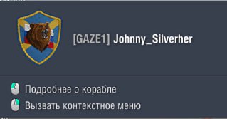Объявлено имя одного из героев сиквела Cyberpunk 2077