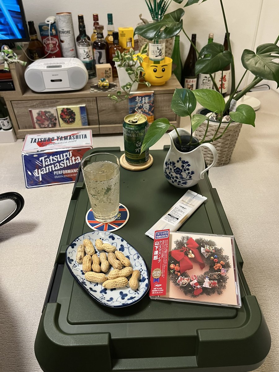 shalala106's tweet photo. 今年もこの季節がやってきました🎄
ミニシール もろた💖
#クリスマス #クリスマスイブ
#山下達郎 #2024VERSION https://t.co/uvxKCe6hR8