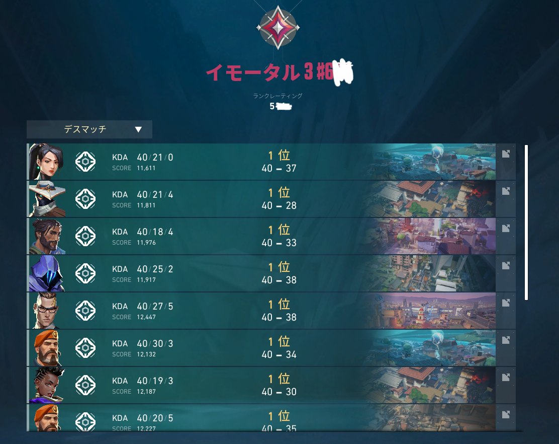 kr_s tweet media