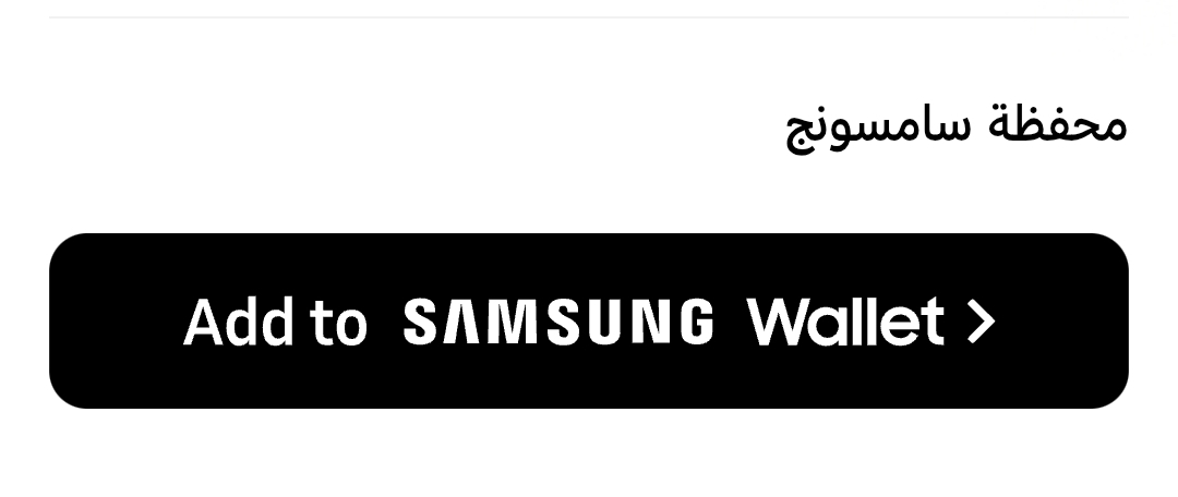 سعودي أندرويد tweet media