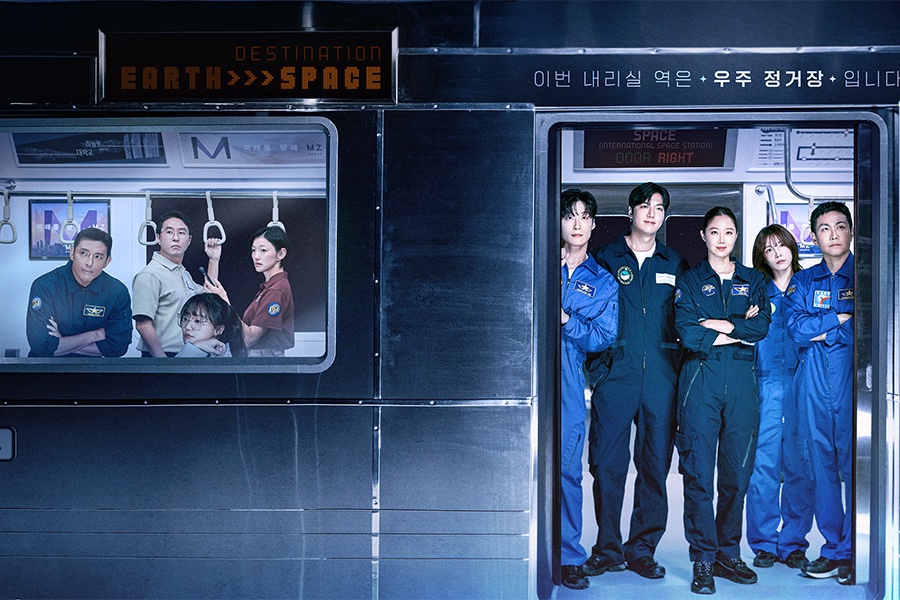 #GongHyoJin, #LeeMinHo, #OhJungSe, And More Embark On Extraordinary Daily Commute To Space In “#WhenTheStarsGossip” Posters
soompi.com/article/171071…