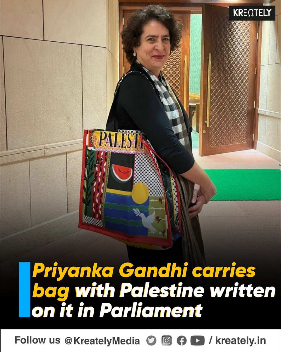 KreatelyMedia's tweet photo. इसको Palestine से इतना प्यार क्यों है? https://t.co/YUlWlkV3td