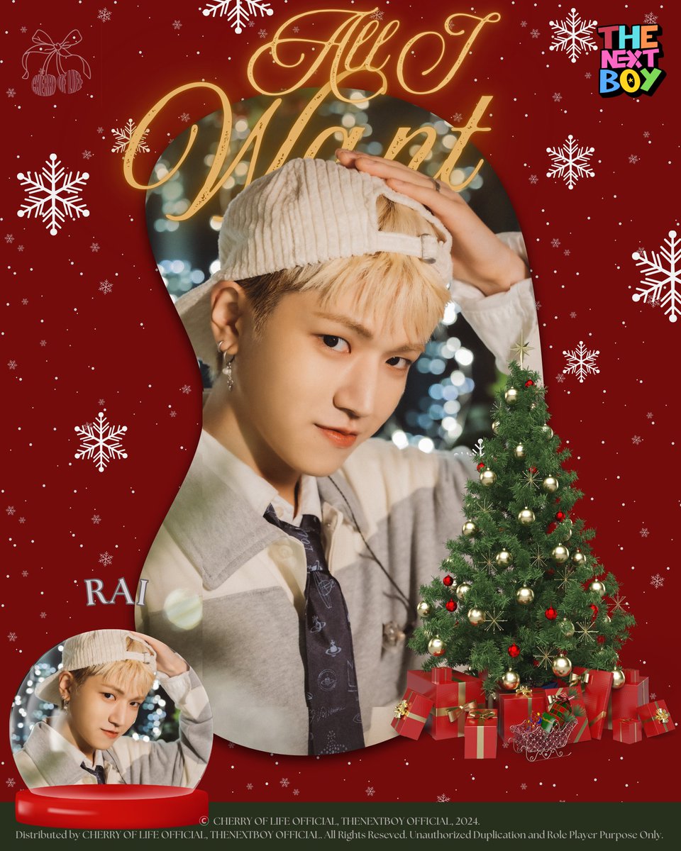 ㅤ
ㅤ
𝗧𝗛𝗘 𝗕𝗘𝗟𝗟𝗦 𝗔𝗥𝗘 𝗥𝗜𝗡𝗚𝗜𝗡𝗚!

A season of love, a joyful night,
The air is cold, the light are bright,
Snowflakes fall, carols play,
Christmas cheer is on its way. 

𝖭𝖠𝖱𝖠 &amp; 𝖱𝖠𝖨 𝖠𝖱𝖤 𝖧𝖤𝖱𝖤!
𝐏𝐇𝐎𝐓𝐎 𝐓𝐄𝐀𝐒𝐄𝐑
ㅤ