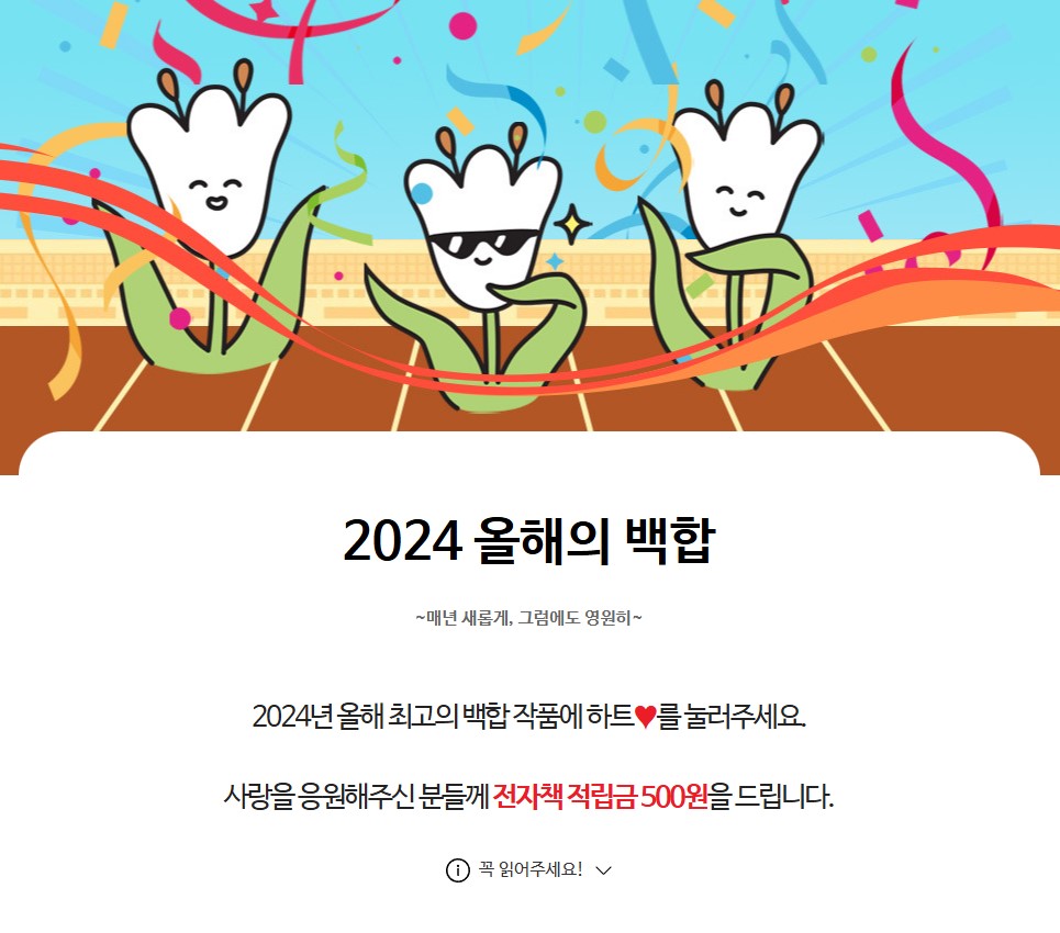 위브랩 tweet media