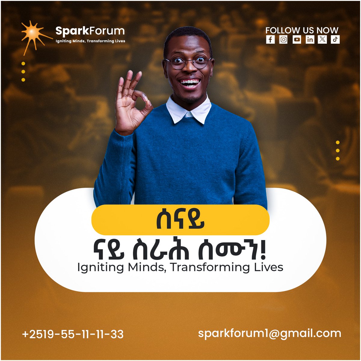 SparkForum69556's tweet photo. "Our focus on hating yesterday is killing our opportunity to love tomorrow."

Have a nice week ✨️

 🌱 #IgniteChange #SparkForum https://t.co/Fgdd1B4A08