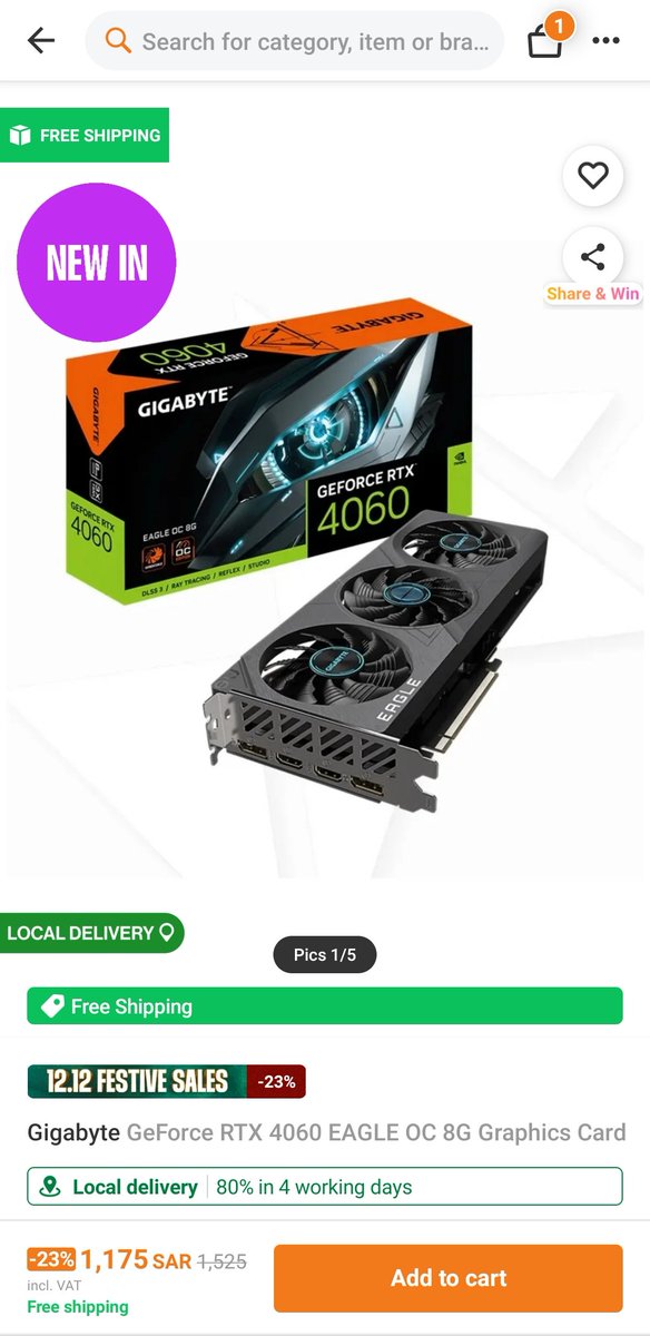Gigabyte 4060 بـ1175 ريال
- ty.gl/j6lm7gtzi553t
Ryzen 5 7600 بـ588 ريال
- ty.gl/wtjmxkmmgvc4h