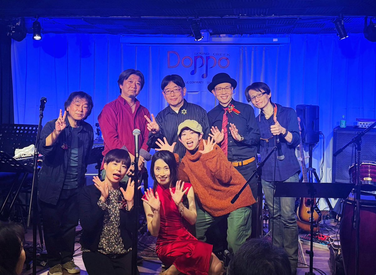 ayanonishikai's tweet photo. æšæ¥ã¯ä»å¹ŽæåŸã®ãã«ãŒãã€ããŒã©ã€ããåè°·Doppoããå€å
éšäŒãããš2ãã³ã§ãå±ãããŸããïŒ
ãè¶ããã ãã£ã沢山ã®ã客æ§ãäžç·ã®æéãå
±æãã ãã£ãçããŸãããããšãããããŸããïŒïŒ
æ¥å¹Žããããããé¡ãããããŸã^ ^
è¯ãã幎ããè¿ããã ããâª
#blueminor
#jazzfusion https://t.co/6DPkpHYeHL