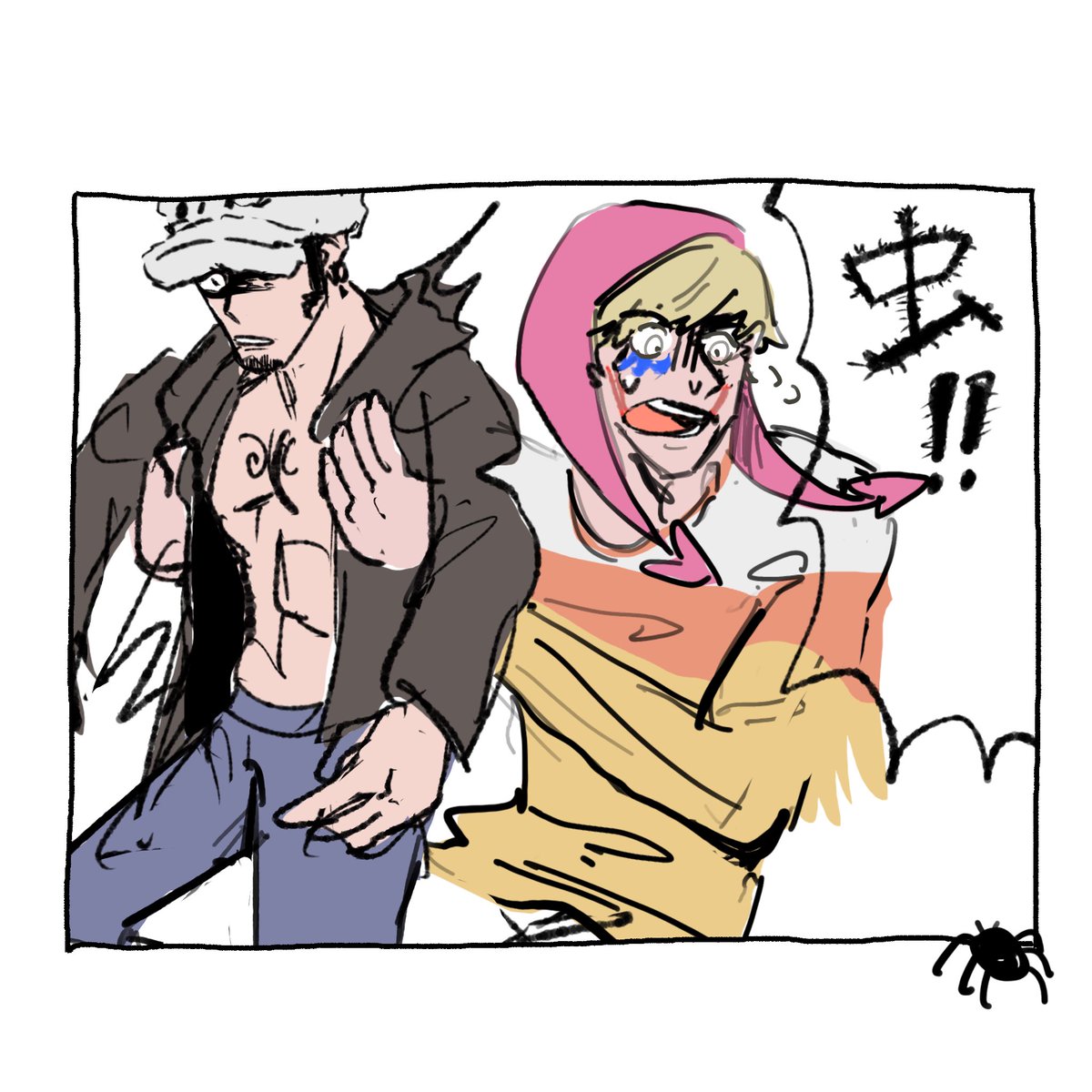 未完
すっごい前に描いて放置してたやつ。持ち上げられたことに男のプライド折られる🐯 ネタ借りました 