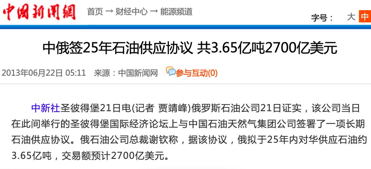 观察者 tweet media