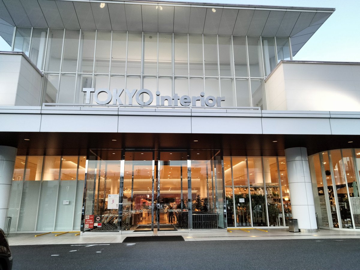 SCP1130's tweet photo. #MOACafe #モアカフェ
#どうずら
南松本駅すぐにある
東京インテリア松本店内にある
松本市南松本2-15-10
《MOA Cafe》様の
『どうずら限定 しょうがやき丼』
を頂きました😋
味は薄すぎず濃すぎず丁度よく
お肉は柔らかくて
とても美味しかったですです✨
ご馳走様でした( `−🫸🫷−´) https://t.co/WSrQWfEaIF