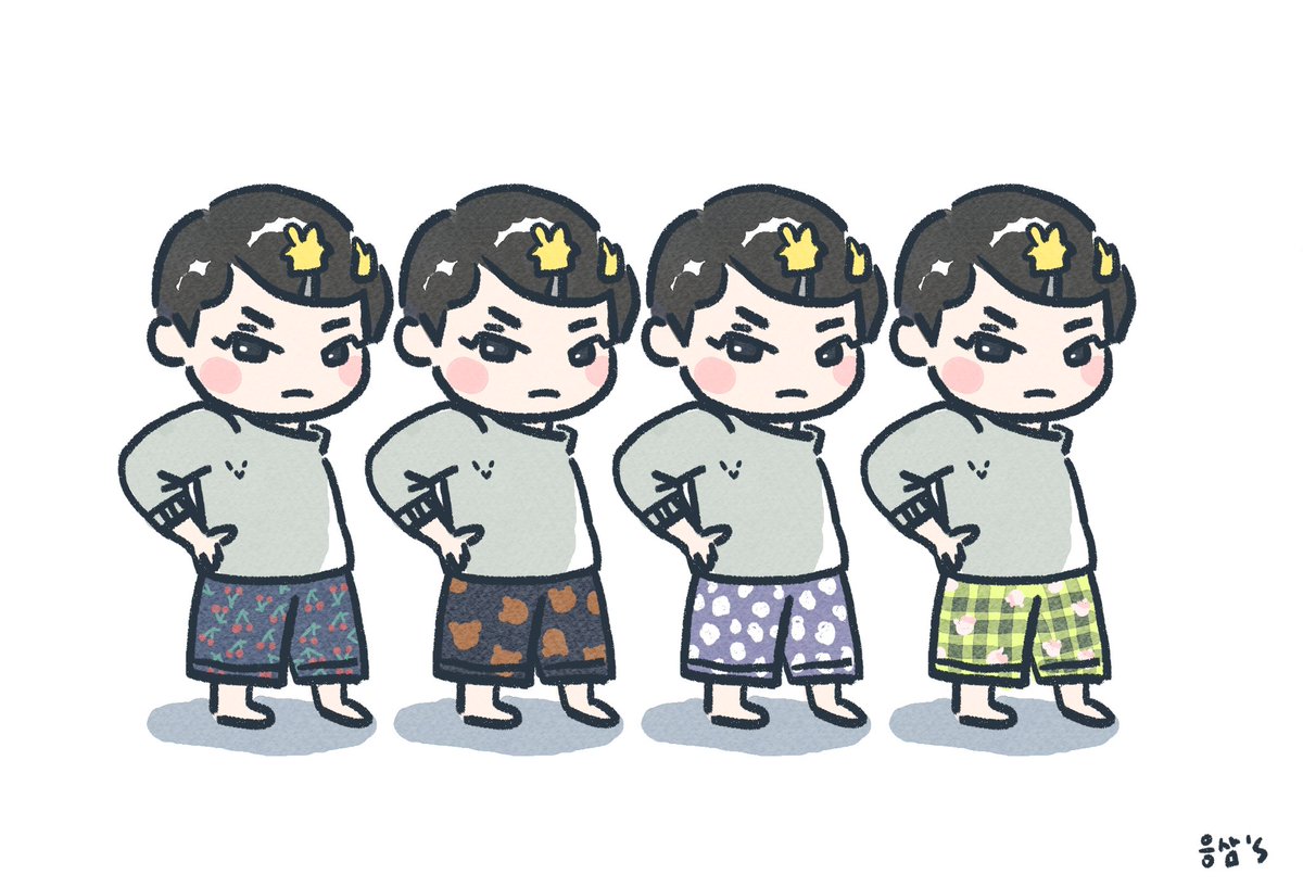 생일축하해 박응삼!!!!!!!!!!