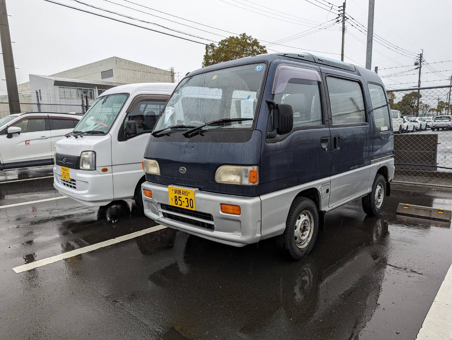 中華字海　中华字海 1994年　カバー付き 中華字海 中华字海 1994年 カバー付き