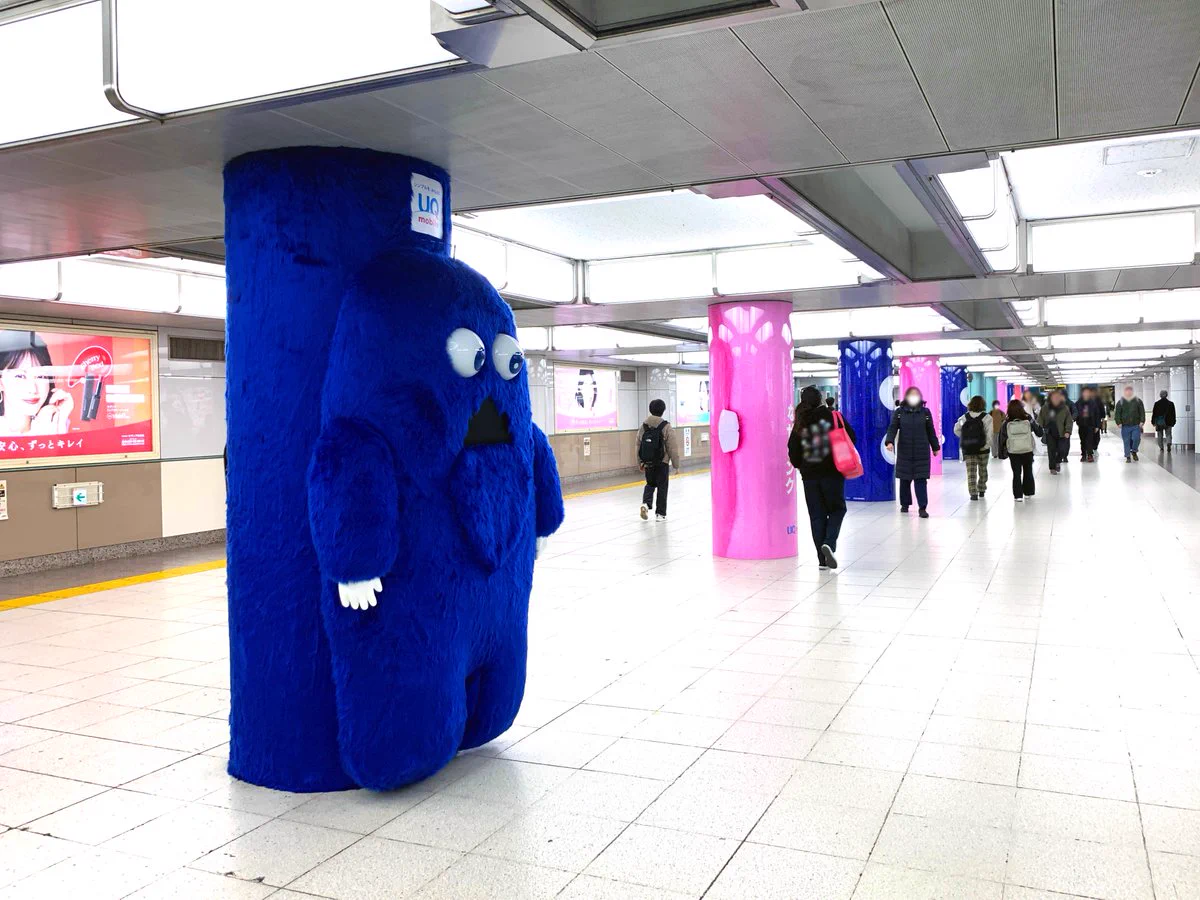 総合報道【公式】サイン・ディスプレイ業界専門メディア on X: 