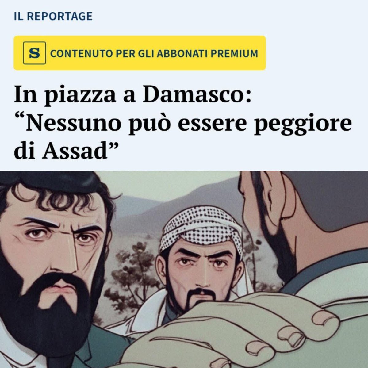 Ma allora l’ISIS è meglio di Assad? Ma non erano i peggiori tagliagole in circolazione? Mò sò diventati bbboni? Ma bbboni a che? A difendere gli interessi occidentali in quell’area?!… Fatemi capì…