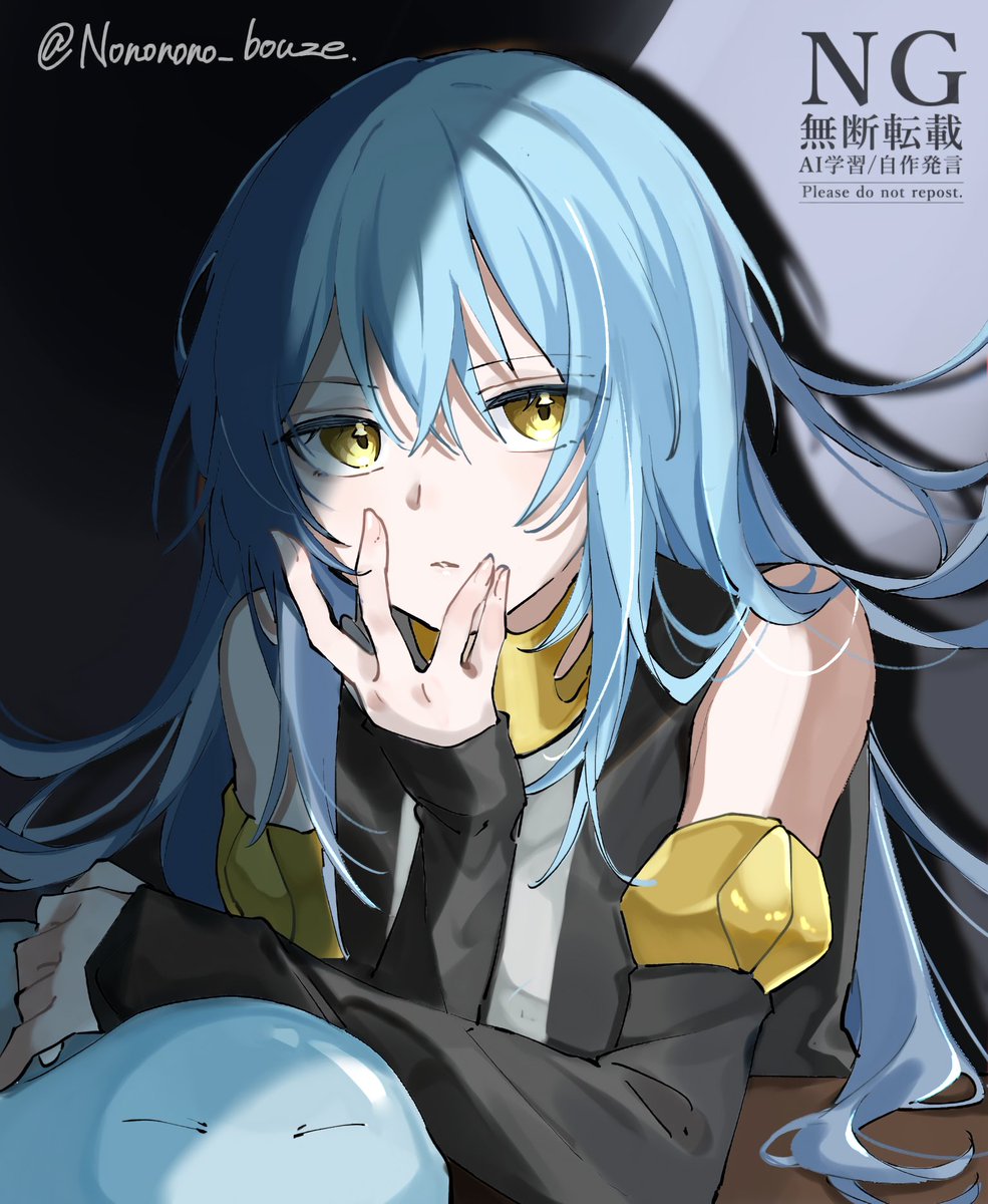 からめる tweet media