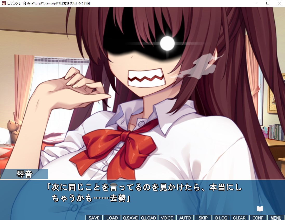 神騎逸天＠３月１３日新作発売開始しました！ tweet media