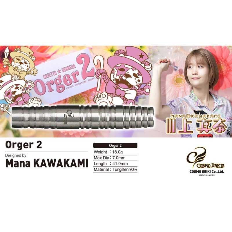 【非売品】阿嘉 紗香 アクリルスタンド　推しガチャ　金賞　シークレット 非売品】阿嘉 紗香 アクリルスタンド推しガチャ金賞シークレット