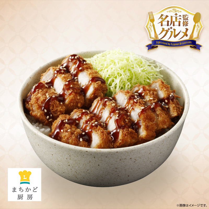 akiko_lawson's tweet photo. 「三元豚の厚切りロースソースカツ丼(とんかつ まい泉監修ソース使用)」が発売中♪
厚切りのロースとんかつが食べ応えばっちりでうれしいです(^^) 
#ローソン #名店グルメフェア #まい泉
https://t.co/ko37Xvsnzx https://t.co/StclzVQnPG