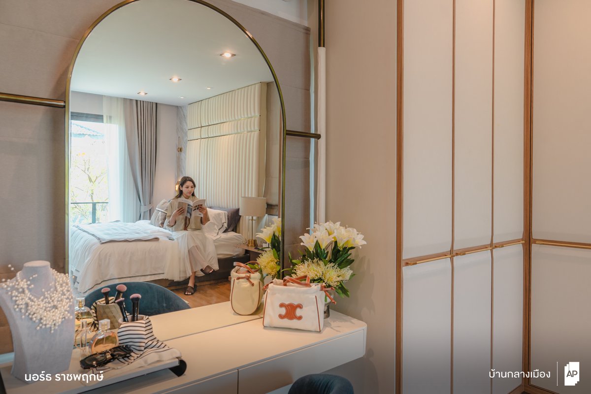 #บ้านกลางเมือง #นอร์ธราชพฤกษ์
ได้พื้นที่พักผ่อนส่วนตัวแบบจุกๆ กับ Penthouse Master Bedroom ขนาดใหญ่ที่มาพร้อมฟังก์ชัน Walk-in Closet เลือกดีไซน์ไลฟ์สไตล์ที่ชอบได้เต็มที่

สอบถามข้อมูลเพิ่มเติมได้ทาง ☎ 1623

#APThai #ชีวิตดีๆที่เลือกเองได้ #APTownhome #ทาวน์โฮมAP #APLivingseries https://t.co/QAiBxf7cIb