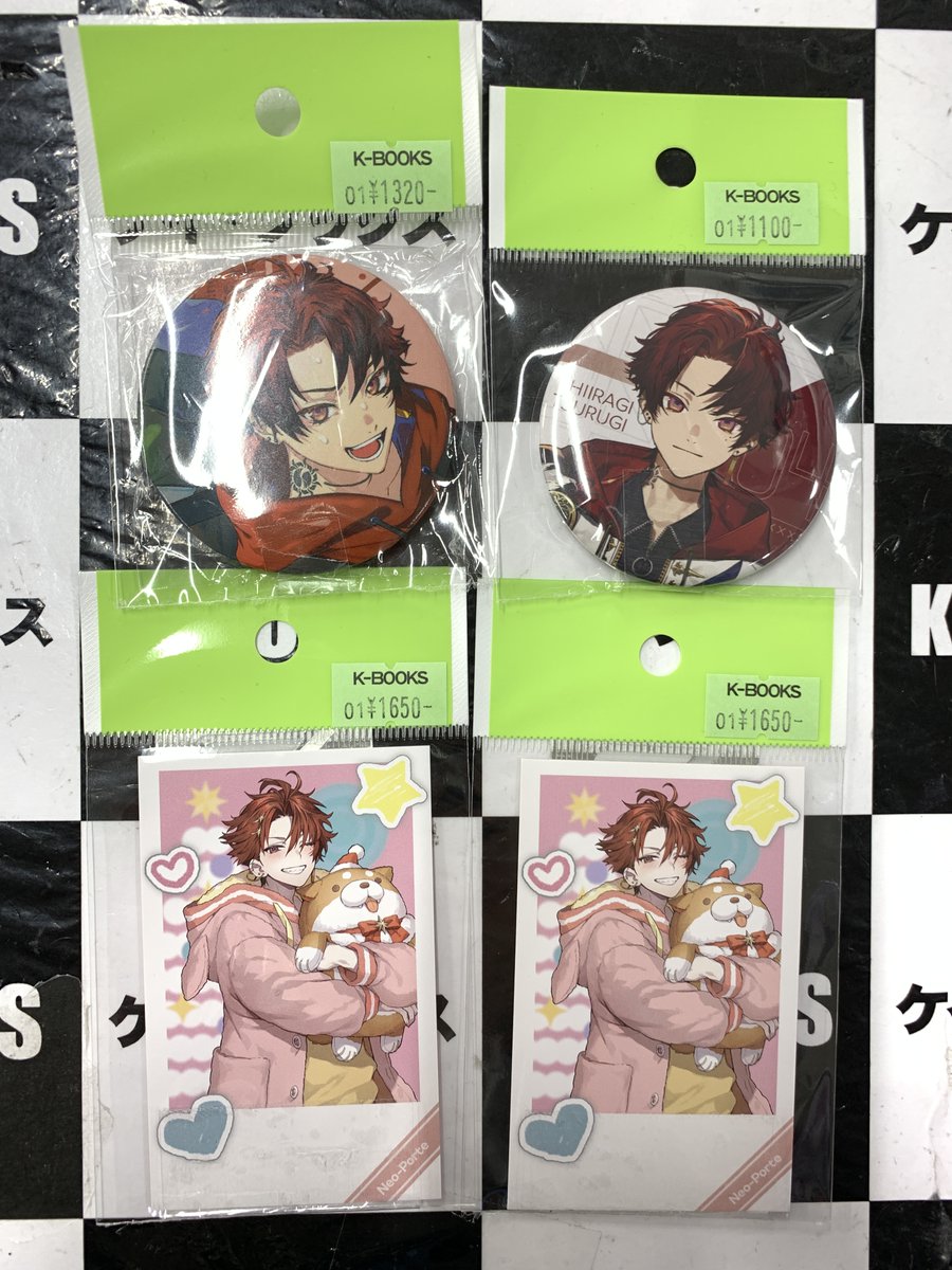 入荷情報】 #ネオポルテ 📢 ⚔柊ツルギ📢 ⚔ デビュー記念やアウトドア