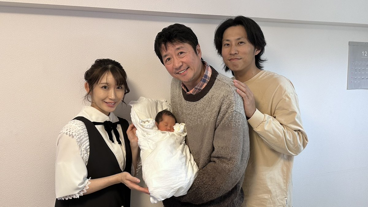 nagatokatsuhiko's tweet image. #小笠原健、#小原春香 さんたちに2人目のお子さんが産まれました。おめでとう御座います！可愛い女の子です！
一昨日お宅にお邪魔して抱っこしてきましたよ。メチャクチャ可愛くて口元がすでに女の子でした。神様お願いです🙏この小さな天使が将来春ちゃんに似てくれますように🤣#赤ちゃん #出産