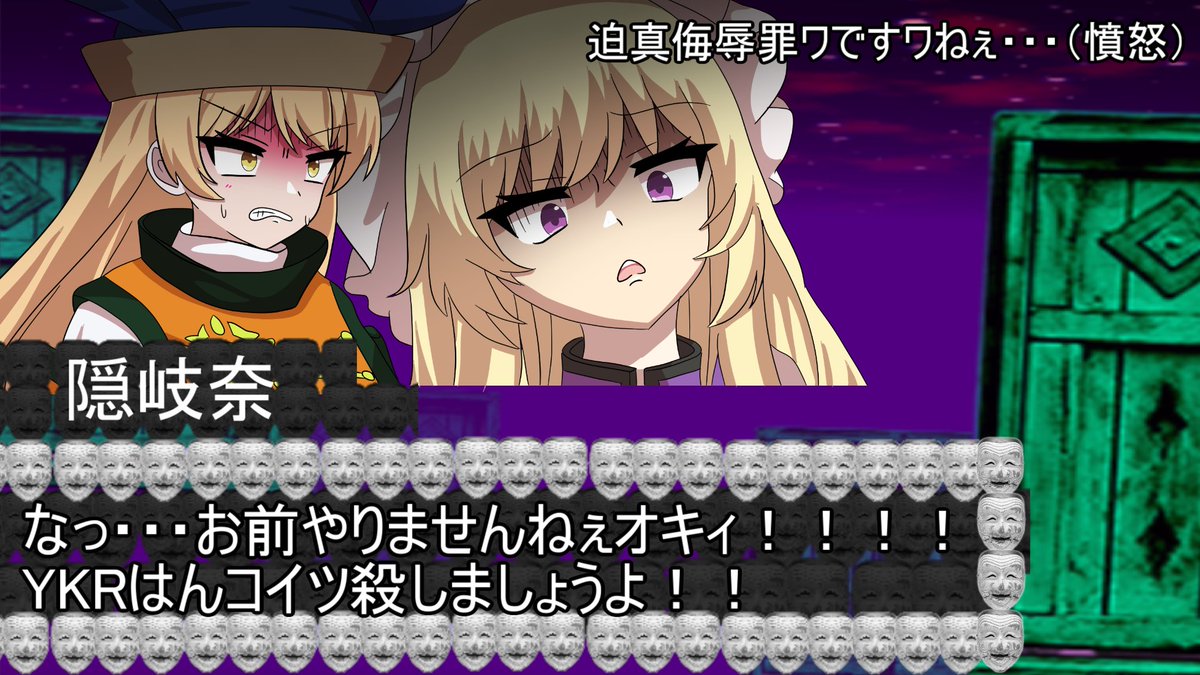 2024年自分が選ぶ今年の4枚