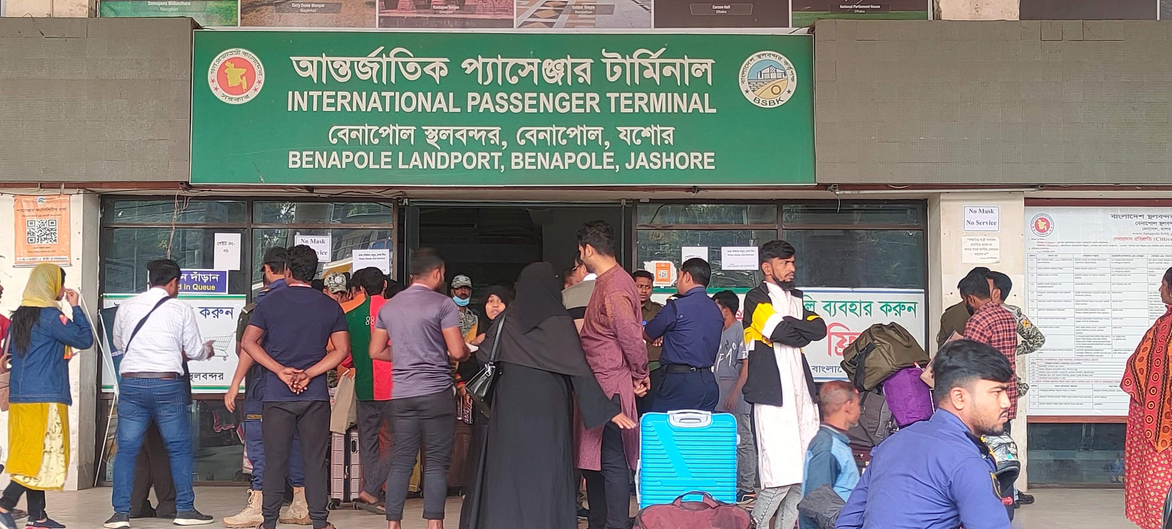 বিজয় দিবসে বেনাপোল স্থলবন্দর দিয়ে আমদানি-রপ্তানি বন্ধ