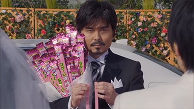 HEAR ME OUT

KAMEN RIDER LONG LONG MAN