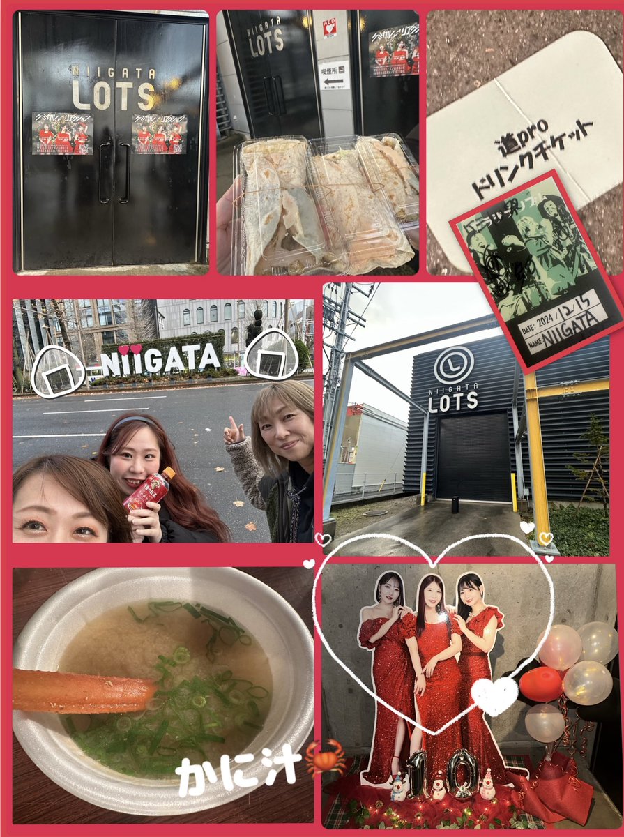 kana_t_clover's tweet photo. ケミ10祭 Special - DAY2 -🎤
📍#新潟LOTS
🗓️2024.12.15
#Untitled
#BUKACCO
#IRabBits ライブカッコいい♪
#LOOSELY
#フラチナリズム 男の人の声援受けて最高!
#ケミカル⇄リアクション
#ケミカリ 10周年おめでとう🎉
大好きなアーティストの曲を歌ってくれるとファンは嬉しいしテンション上がる♡ https://t.co/ez3J2M8DW4