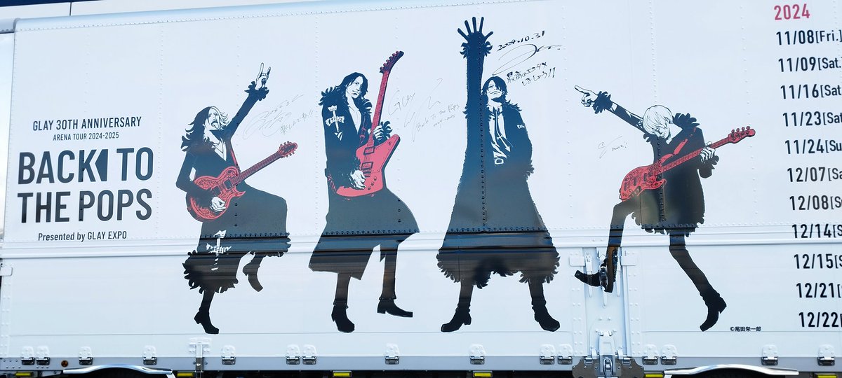 もぐりんちょ MV】ももくろちゃんZ×とれたんず ＜でんでん でんしゃ＞ - YouTube