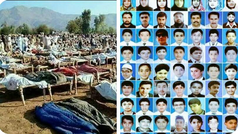 VickeyRajpot's tweet photo. سانحہ آرمی پبلک سکول کے بچوں کا دن منانے والوں سے التجا ہے سانحہ باجوڑ کے 80 نابالغ حافظ قرآن کو بھی یاد رکھا جائے جس کو مشرف دور میں امریکی ڈرون حملے میں شہید کیا گیا تھا وہ بھی اس ملک کے باسی تھے۔۔۔
#APSPeshawar
#سانحہ_باجوڑ https://t.co/Wlc7RQbfeb