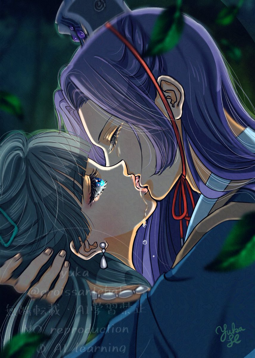 西都の夜 羅の姫と皇弟(🐈反撃前)