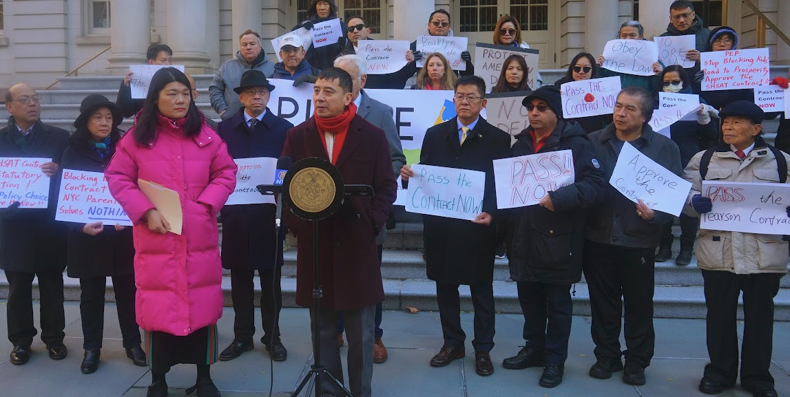 Chinese American Citizens Alliance of Greater NY tweet media