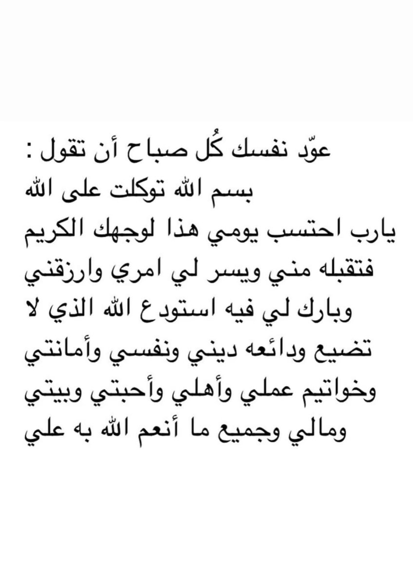 22Sarab's tweet photo. https://t.co/8knR5WBbdD