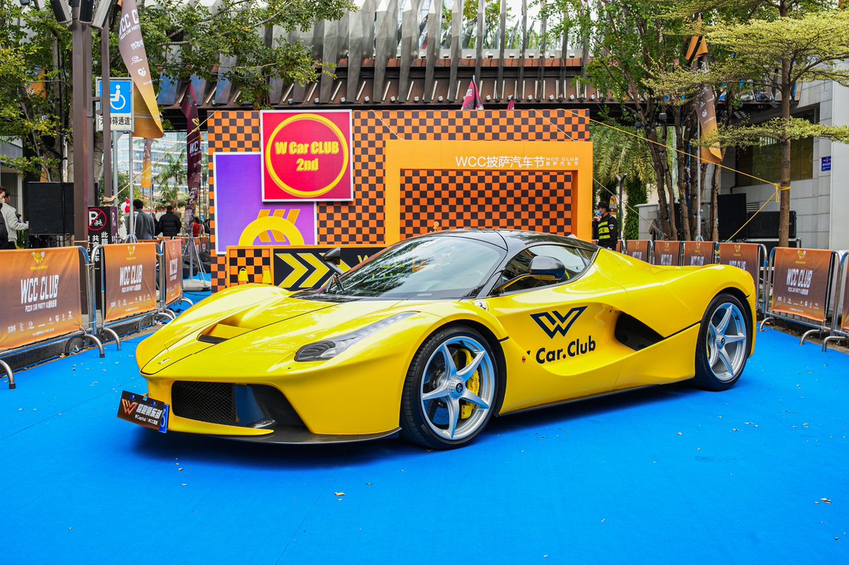 W Capital 贝塔资本 tweet media