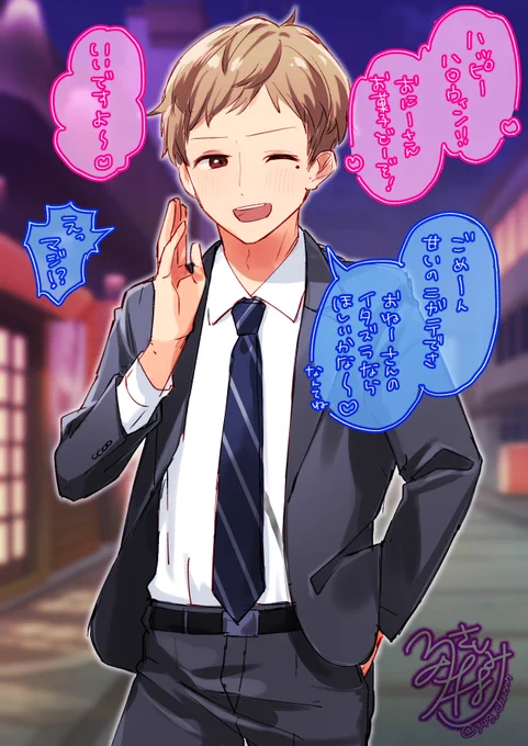 🎃👿
 #今年も残りわずかなので今年1番伸びた絵を貼る 